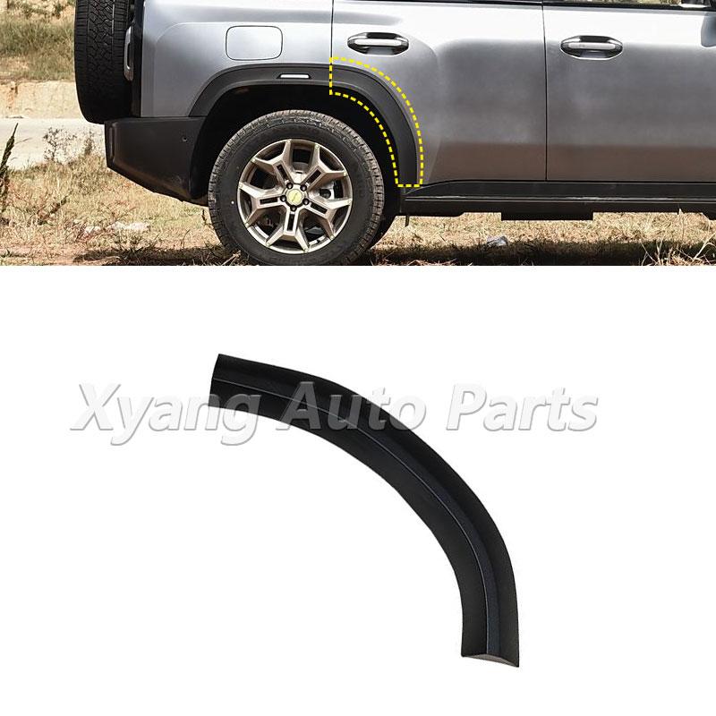 Front Rear Wheel Arch Trim Fender For Chery Jetour Traveller T2 Wheel Fender Wheel Arch Tire Trim Strip