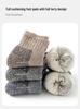 Zhuohe Classic Merino Wool Socks - Large European Size for Mountain Climbing & Hiking