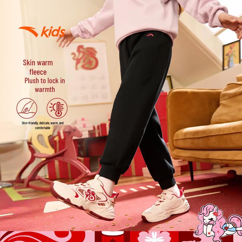 Anta Girls  Loose-Fit Sports Pants A62618731 170