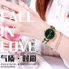 Fire Elegant Steel Belt Ladies Watch Korean Trend Student Quartz Watch
