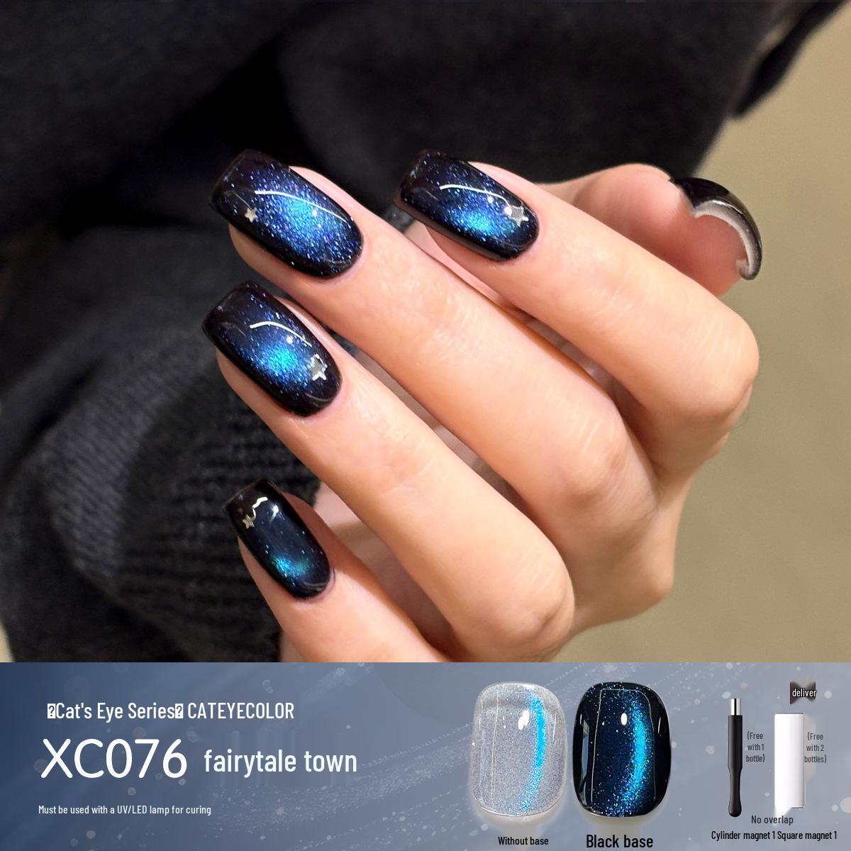 KaSi Fairytale Town Cat Eye Gel Polish - New 2026 Sparkling Purple-Gold High-End Glass Beads for Nail Salons.