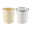 Miaoran 8L Lidless Metal Trash Can 2-Pack