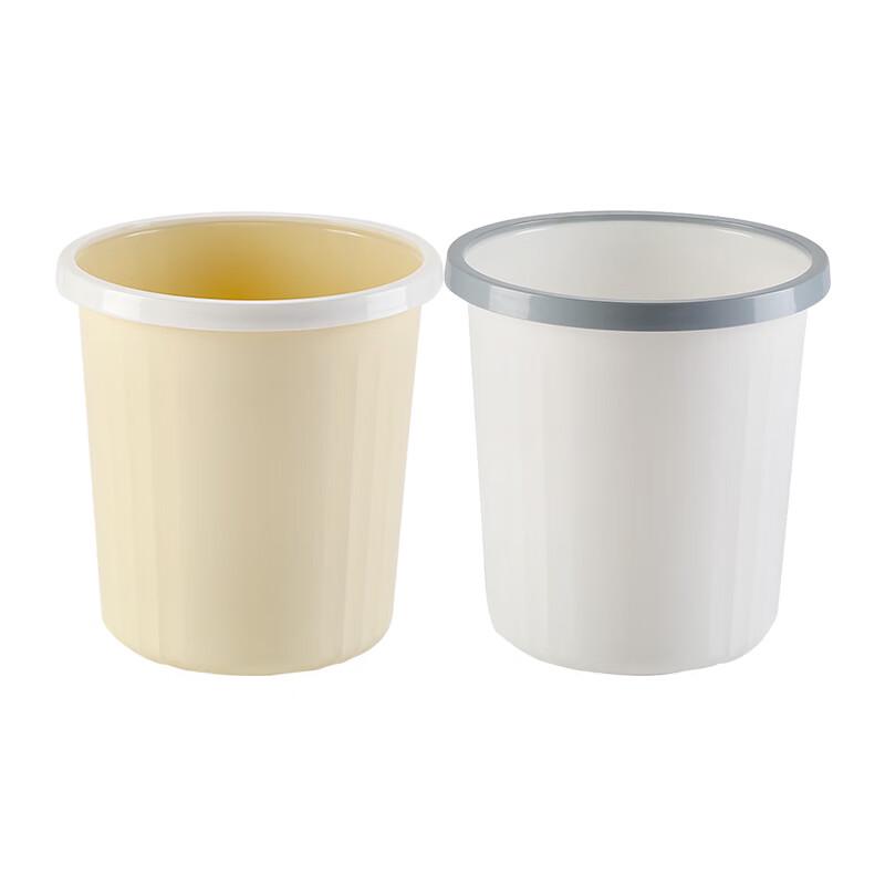 Miaoran 8L Lidless Metal Trash Can 2-Pack