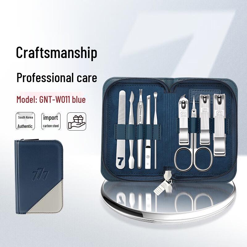 THREE SEVEN 9-Piece Professional Manicure Set