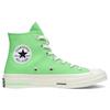 Converse Chuck Taylor All Star 70 1970s 18 'Green' 160520C