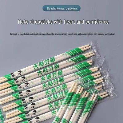 ZISIZ Disposable Bamboo Chopsticks