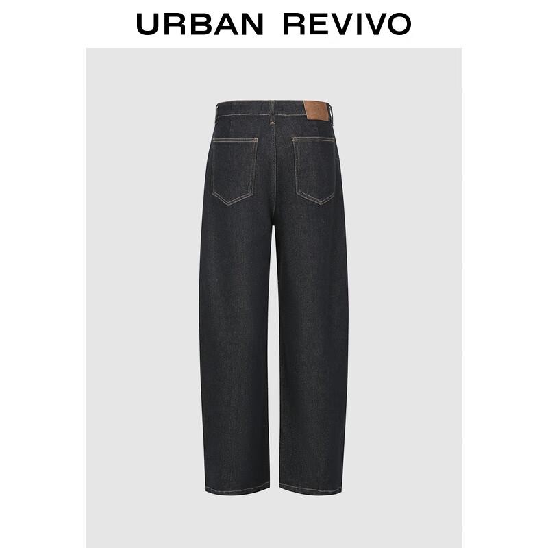 UR Women's Classic Curved-Leg Denim Jeans