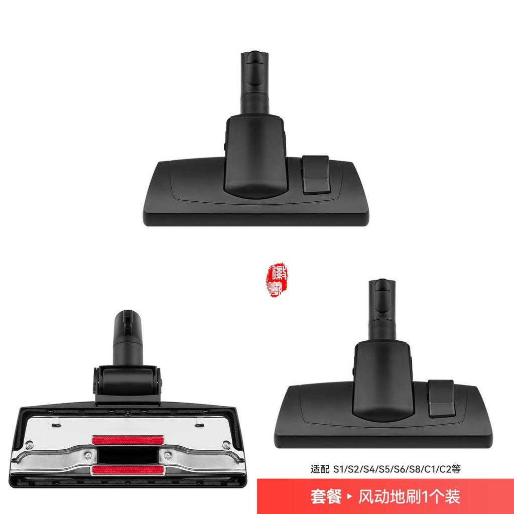 For Miele C3 S8 Vacuum Cleaner Floor Brush Head With 360degree Rotation For Home Use