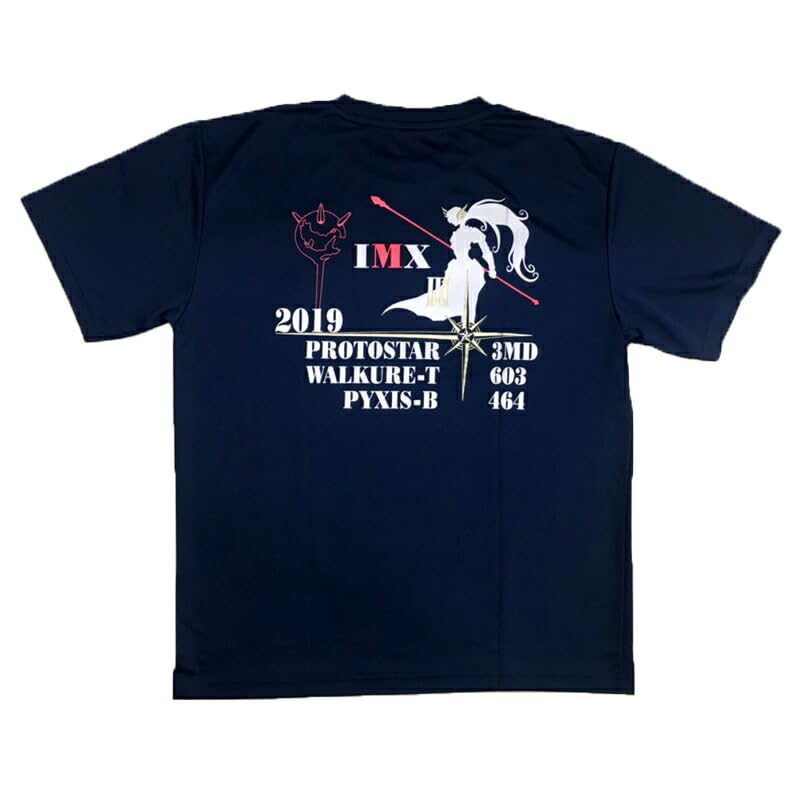 Fuji Uniforms Commemorative T-Shirt (Minesweeper Tender Bungo) for the Japan Maritime Self-Defense Forces  International Maritime Exercise IMX2019, Ho