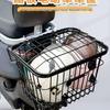 Waterproof Electric Vehicle Rear Basket with Lid for Scooter/Bike