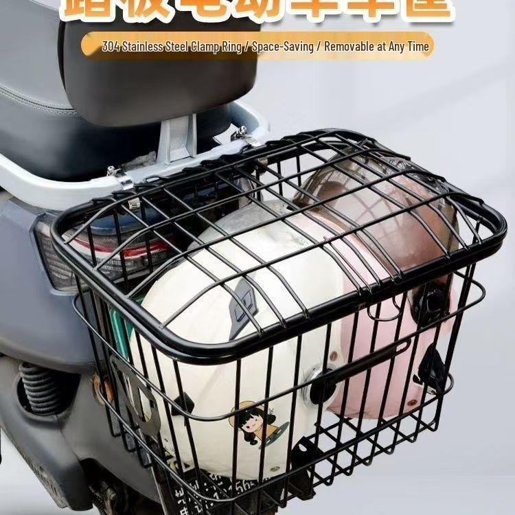 Waterproof Electric Vehicle Rear Basket with Lid for Scooter/Bike