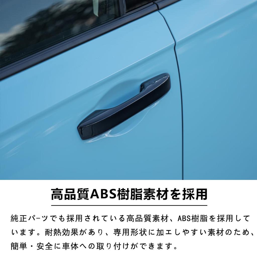 ZdeduoCar Honda Civic FL1 FL4 Nakładka na klamkę drzwiową na taśmę Specjalnie zaprojektowane Lśniące lustrzane wykończenie Zewnętrzne 11. generacja Accord Nowa gałka klamki drzwiowej