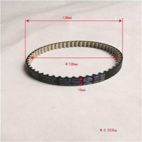 Kompatibler Foton Ölpumpenriemen SPV10002000E9300