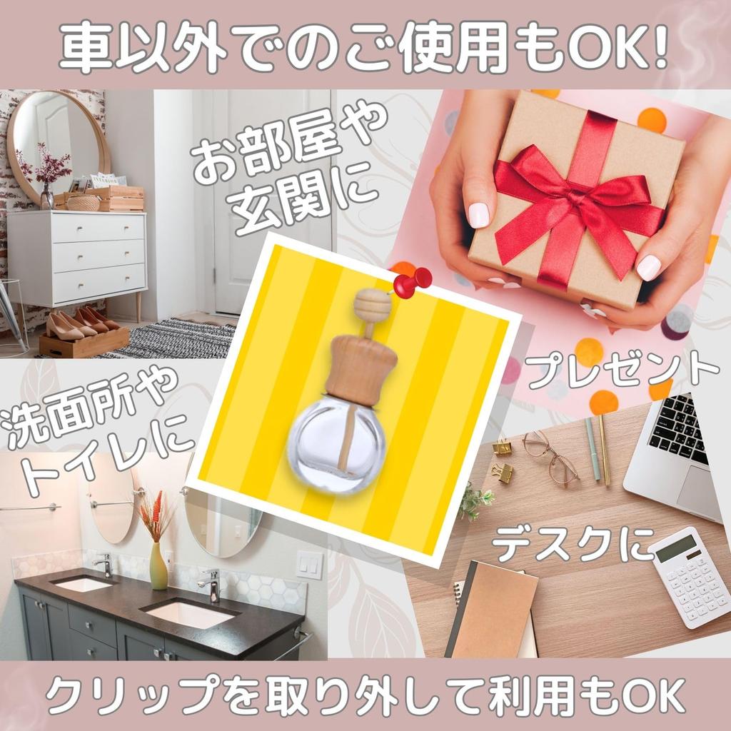 Cartuccia 3pcs 15ml Car Hanging Perfume Diffuser Wood Lid Perfume
