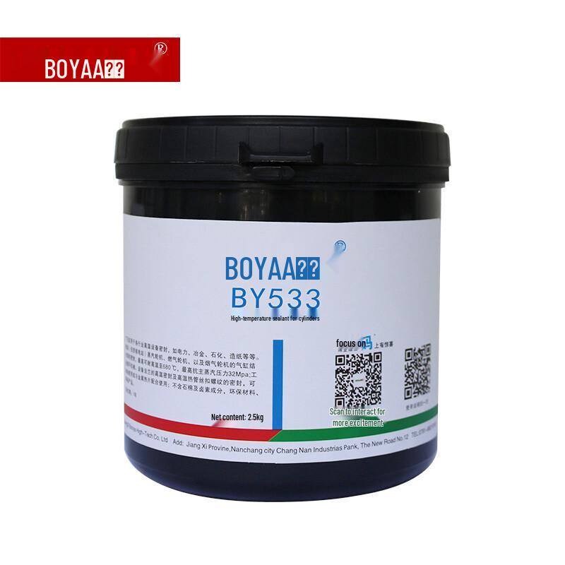 BOYAA BY533 High-Temperature Cylinder Sealant