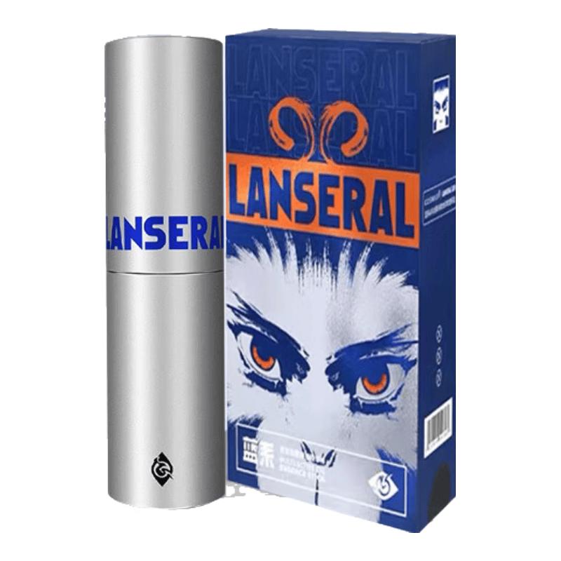 LANSERAL Men s Skincare Essentials