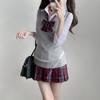 Gilet a Maglia Stile Scuola Giapponese - Autunno/Inverno Colore Unito