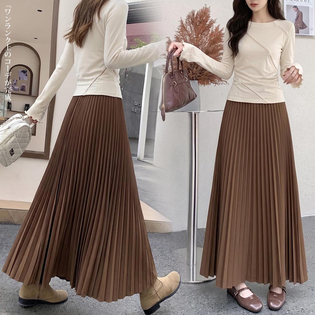 Long Skirt for Pleated Flared Maxi Midi Elastic for Everyday Spring [OGCPWYQZ] Women, Skirt, Skirt, A-line, Length, Length, Waist, Lined, Elegant,