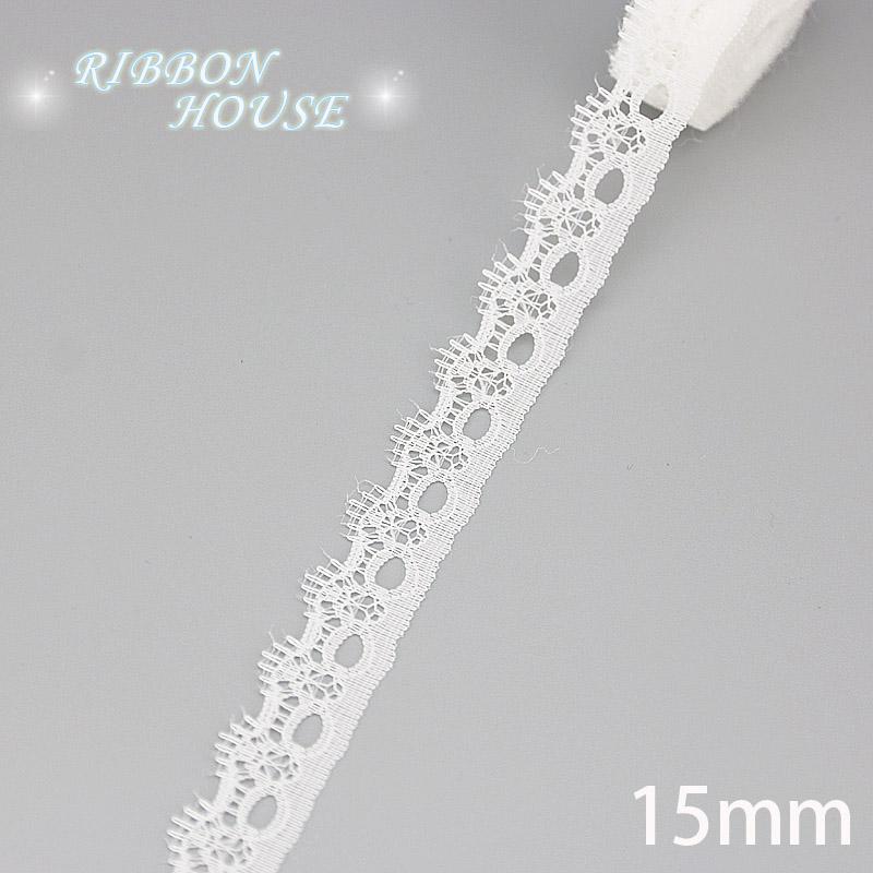 (5 metri/rolă) țesătură dantelă albă Chingă Decorațiune material de ambalare rol en-gros