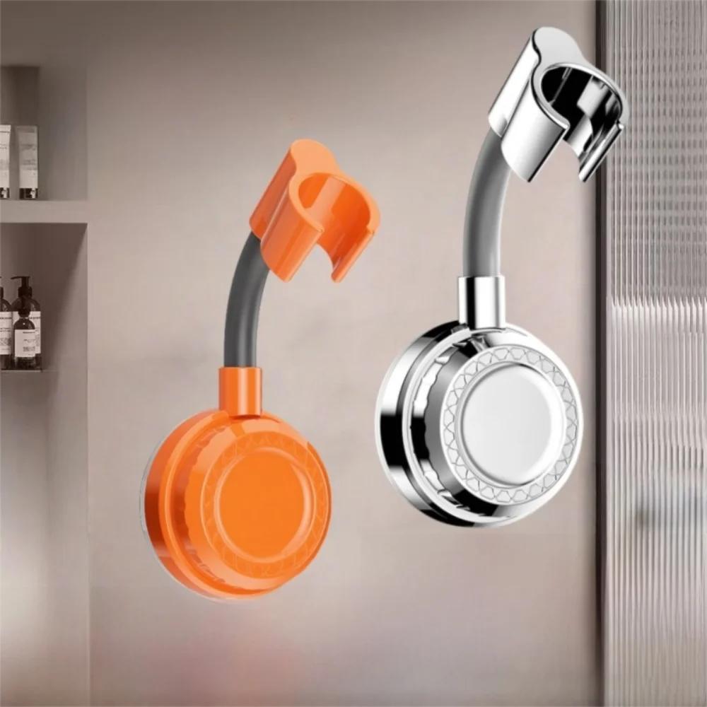 Creative Adjustable Shower Head Holder Suction Cup Wall Mounted Handheld Sprayer Support Showerhead Bracket Bathroom Accessories