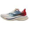ENDORPHIN SPEED 5 PWRRUN PB,XT 900 Maraton Antrenmanı Yarış Koşu Ayakkabıları Unisex Bej Mavi S31007-553