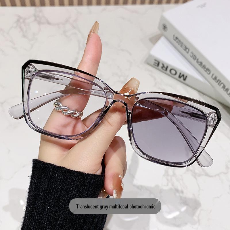 Mehrfokus-Farbwechselnde Anti-Blaulicht-Lesebrille für Nah- und Fernsicht