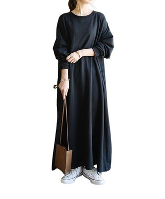 Sukienki – Sukienki na co dzień