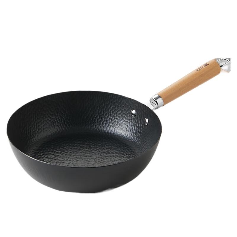 Chui Da Huang 28CM Deep Frying Pan