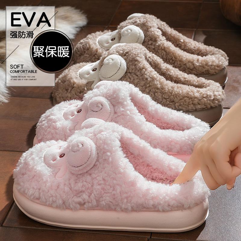 Cute cotton slippers women's autumn and winter new indoor home couple cotton mop plush slippers men's