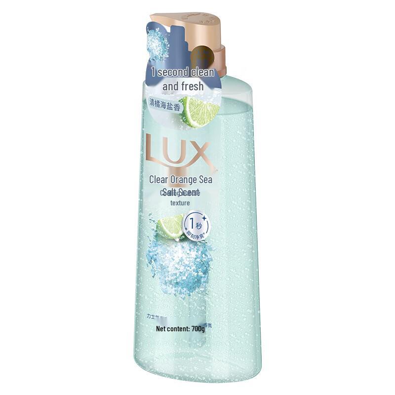 lux Foaming Refreshing Sea Salt Scent Shower Gel