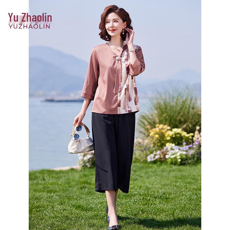 Yuzhaolin Women's Short Sleeve Set