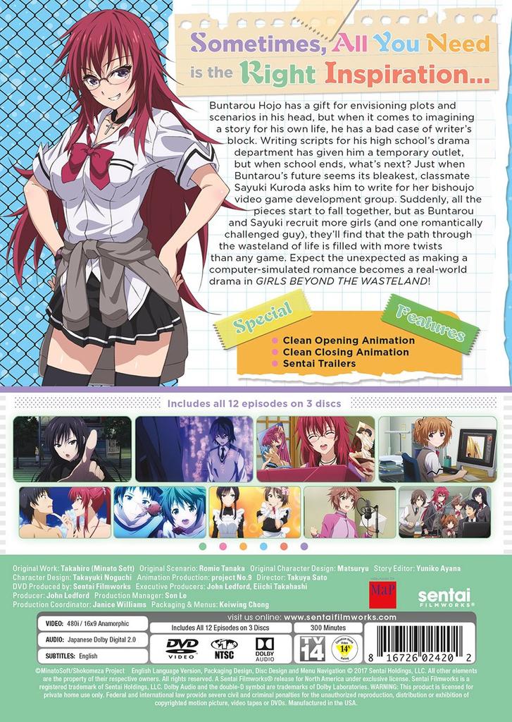 Girls Beyond the Wasteland [DVD]