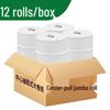 Kommersiell dispenser for stor rull toalettpapir - Spesielt hotellbruk