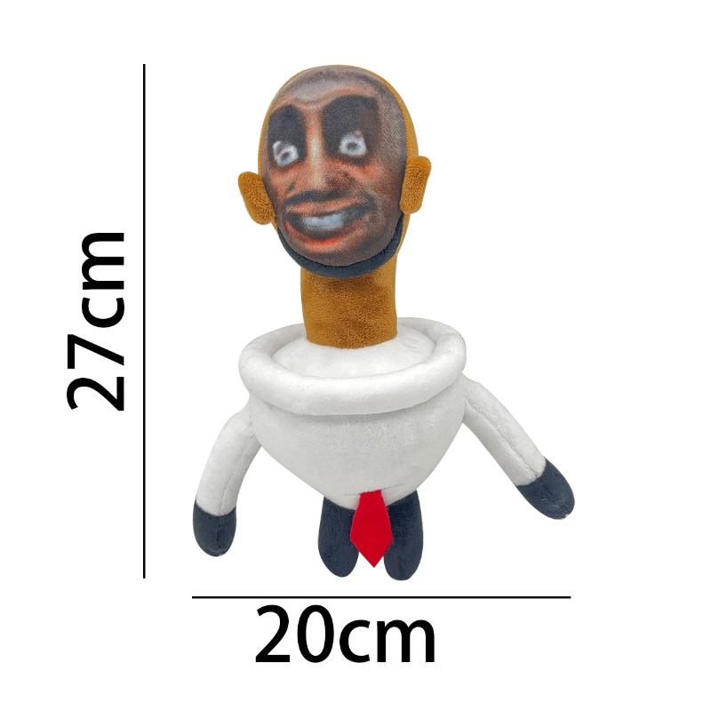 Skibidi Toilet Mann Plüschtier Weich Und Bequem Kurzer Plüsch 25-27cm Höhe