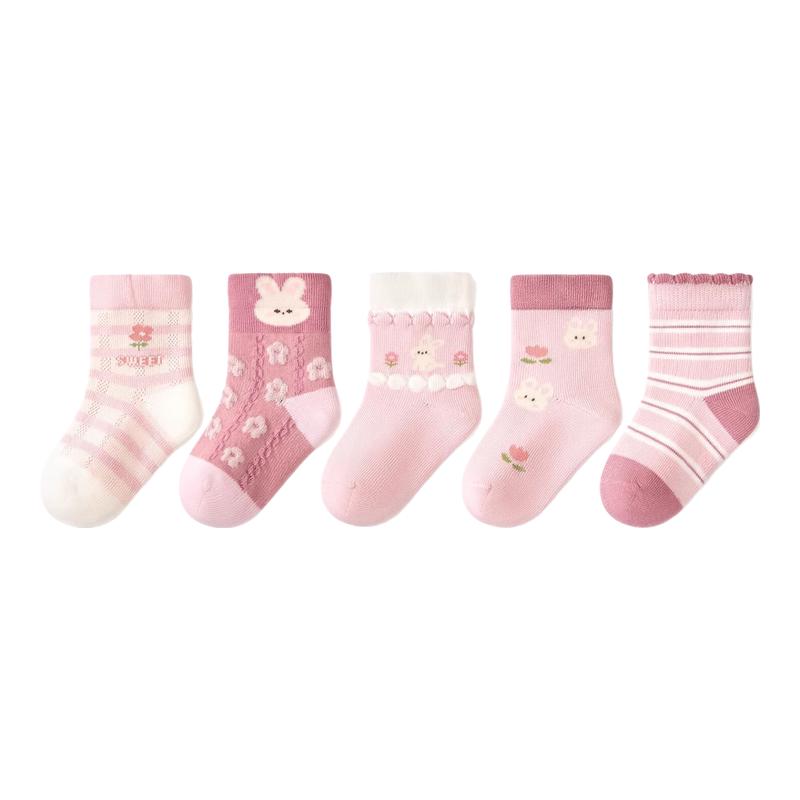 Nidoxiong A-Class Boneless Kids & Baby Girl Autumn/Winter Socks 1-3 years (12-14cm)