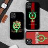 Morocco Map Flag Magnetic Case For IPhone 17 16 14 13 12 11 15 Pro Max Plus Wireless Charge Phone Cover
