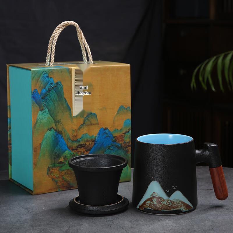 Ceramic Tea Separation Mug with Wooden Handle