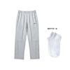 Li Ning Knitted Sweatpants Men's Light Gray YKLT317-2
