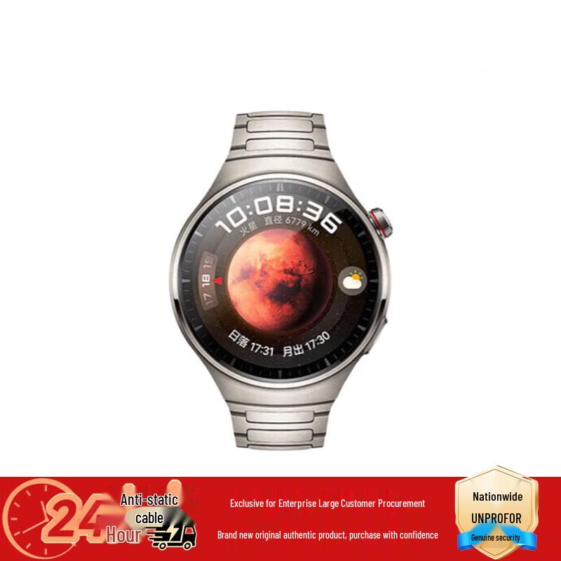 

Huawei Watch 4 Pro Smartwatch (CN version)
