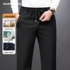 Shanshan Men's Business Casual Straight-Leg Trousers with Silk and Wool Blend