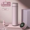 Smart Temperature Display Insulated Travel Mug With Tea Strainer For Office Use