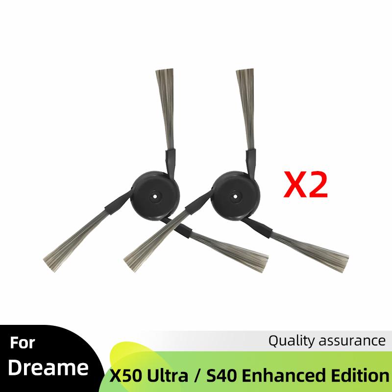 

Подходит для Dreame X50 Ultra / S40 Enhanced Edition Запчасти для пылесоса Основной ролик Боковая щетка Hepa-фильтр Ткань для швабры Пылесборник Аксессуары