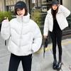 Women’s Short Stand Collar Houndstooth Windproof Thicken Warm Winter Jacket