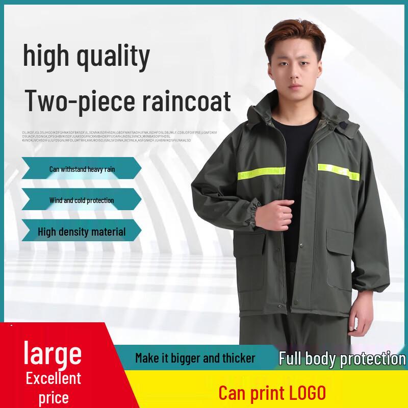 Moufou Thickened Knitted Fabric Split Rain Suit 2XL