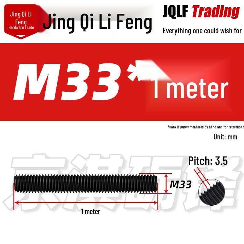 **High-Strength Threaded Rod M6-M48 | Grade 8.8/10.9/12.9 Full Thread Screw Bar**
