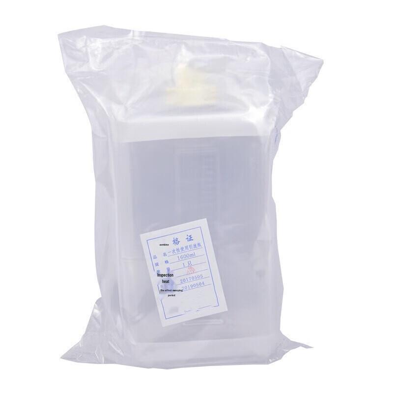Huayue Disposable 1600ml Anti-Reflux Thoracic Drainage Bottle