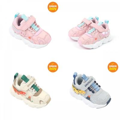 Unisex – Sportschuhe