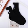 Cotton Anti-Odour Korean Style Outfits Tide Mid-Calf Socks Couple's Version Five-Pointed Star Socks