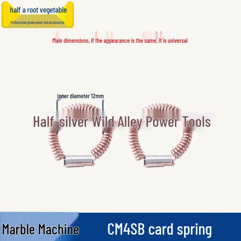 Akcesoria do przecinarki do marmuru Hitachi CM4SB: Wirnik, Stojan, Płyta dociskowa, Szczotka węglowa, Aparatura rozdzielcza