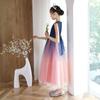 Weileenice Size Long Dress with Gradient Perfect for and Formal Stylish Tulle Dress with Navy Pink, 140, Girls' Sequins, Weddings, Birthdays,